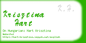 krisztina hart business card